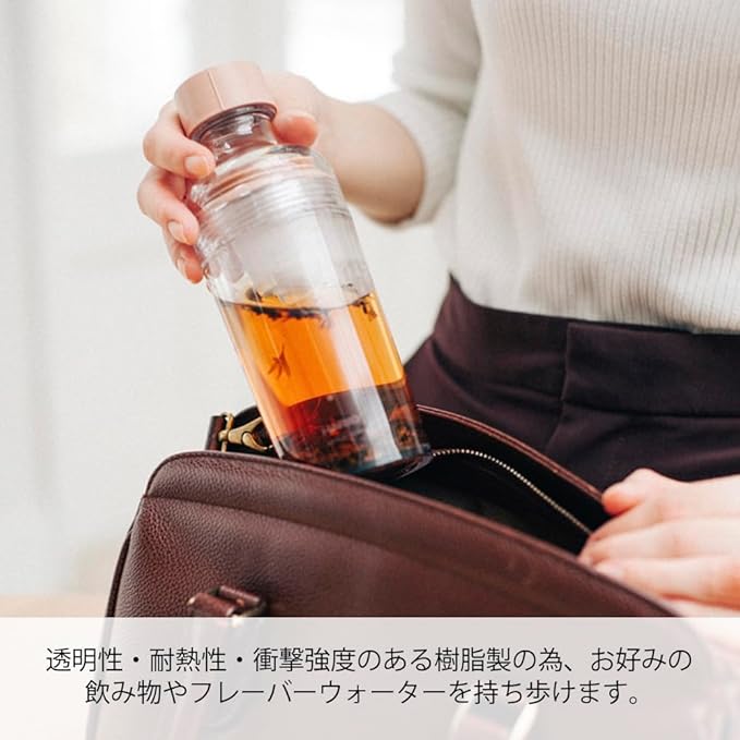 Hario Cold Brew Tea Portable Bottle, 160ml, Smoky Pink