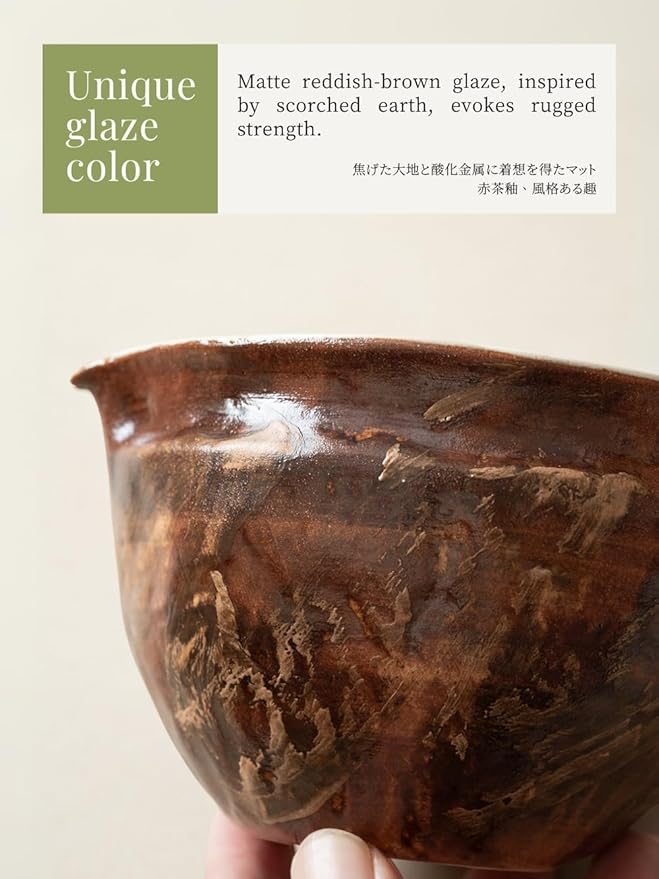6-pcs Japanese Matcha Whisk Set with Handmade Wabi-Sabi Ceramic Bowl(Chawan),Bamboo Chasen, Whisk Holder, Scoop, Sifter & Tea Towel,Matcha Ceremony Kit,(Silent taupe)