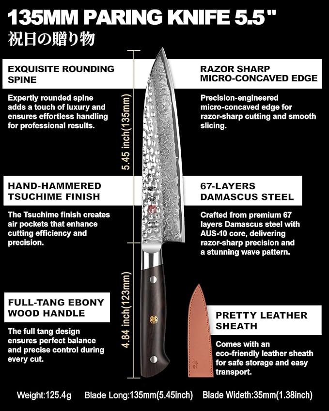 Japanese Paring Knife 5 Inch Petty Knives with 67 Layers Damascus Steel AUS-10 Core, Small Damascus Chef Knife with Full-Tang Ebony Wood Handle and Premium Gift Box (Hammered Damascus Series)