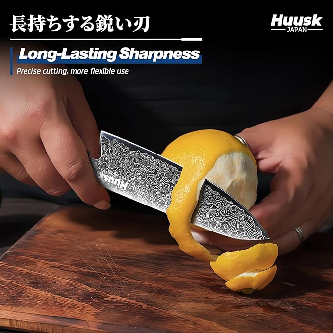 Huusk Damascus Utility Knife Japanese
