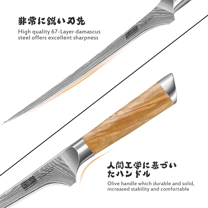 HOSHANHO 7 Inch Damascus Fillet Knife, Professional 10Cr15CoMoV Super Steel Japanese Boning Knife, Ultra Sharp Fish Knife with Ergonomic Olive Wood Handle