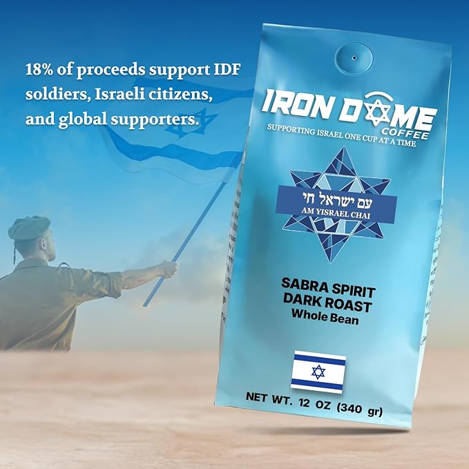 Iron Dome Coffee – Sabra Spirit Whole Bean Coffee, Dark Roast – Fresh Roasted Coffee Beans – Bold Rich Flavor – 12oz Bag – Inspired by the Heritage of Jerusalem