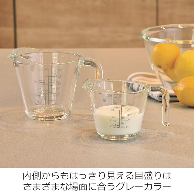 HARIO MJP-500-GR Measuring Cup, 16.9 fl oz (500 ml), Practical Capacity, 16.9 fl oz (500 ml), Gray, Made in Japan