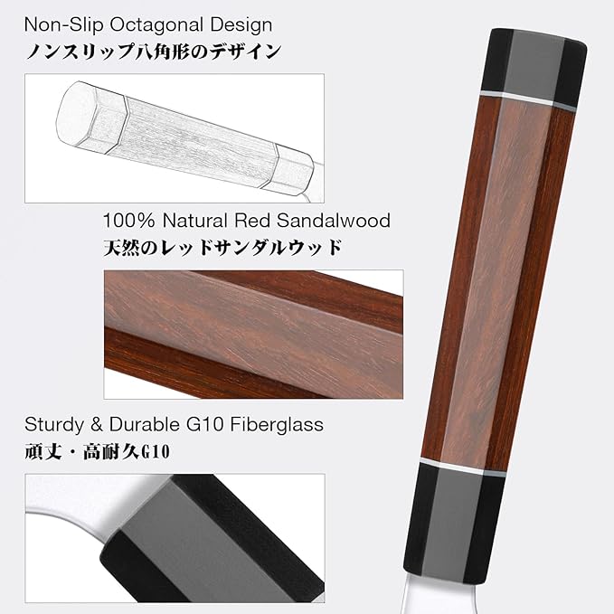 SHAN ZU 8 Inch Japanese Chef Knife, 9 Layers 10Cr15MoV High Carbon Steel Professional Kitchen Knife, Sharp Cooking Knife with Ergonomic Red Sandalwood Handle, Meat Cutting Kiritsuke Knife and Gift Box