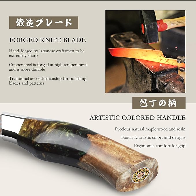 SHAN ZU Damascus Nakiri Knife 7 Inch, Japanese Kitchen Knives Copper & Damascus Steel High Carbon 33 Layer Hand Forged, Ultra Sharp Chef Knife Carving Knife with Maple Wood Handle