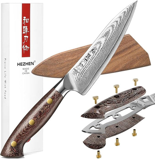 HEZHEN 5.3 Inches All Purpose Kitchen Knife with Sheath, 67 Layers Damascus Steel Kitchen Utility Knife for Cooking Preparation, Petty Knife, Micarta Handle,Gift Ready
