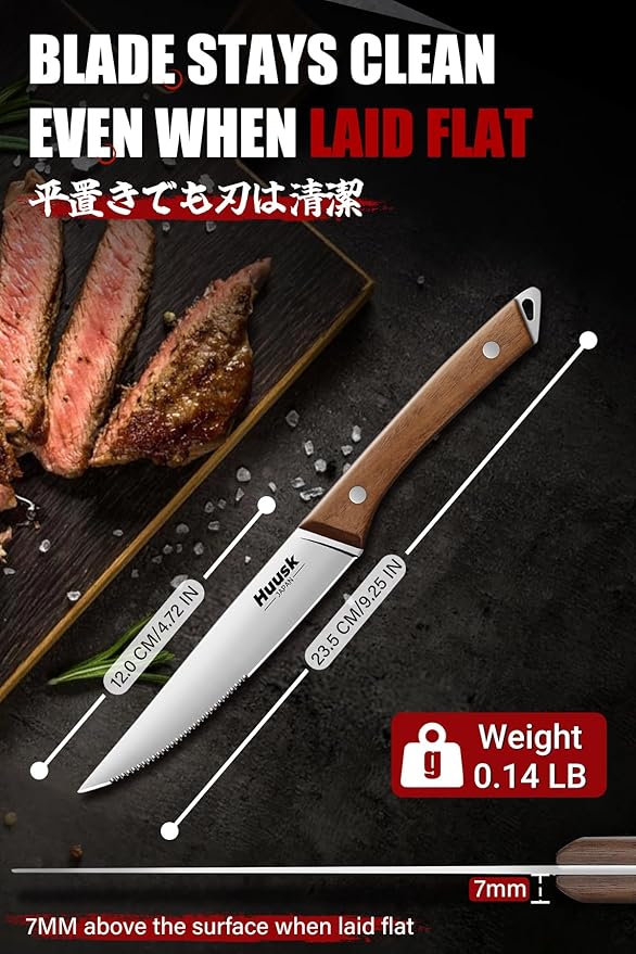 Huusk Steak Knives Set of 8 with Drawer Organizer-4.5 in Japanese Serrated Steak Knife Set with Block, Serrated & Straight Dual-Edge, Stainless Steel Steaks Knives with Holder, Gift Box for Him Her