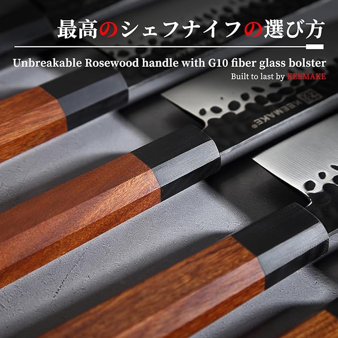 KEEMAKE Paring knife Japanese 4.5 inch Small Kitchen Knife, Japanese 440C Stainless Steel Sharp Fruit Knife with Octagonal Wood Handle Utility Knives