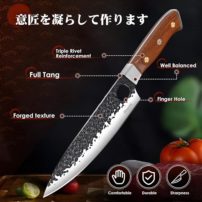 Huusk Butcher Knife Set, 8pcs Viking Chef Knife Set with Roll Bag, High Carbon Steel Forged Viking Knife, Meat Cleaver, Kitchen Knives Sets for Cooking Camping BBQ, Gift for Men Husband