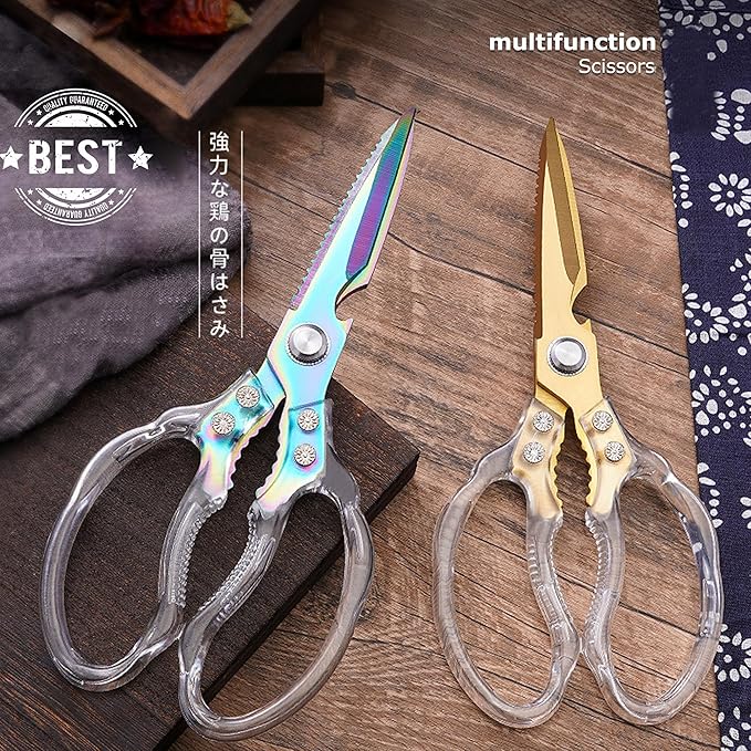 Heavy Duty Sharp Kitchen Scissors, Dishwasher Safe, Cooking Shears for Meat, Chicken, Fish, Poultry, Herb, Bread (Blade Gold)